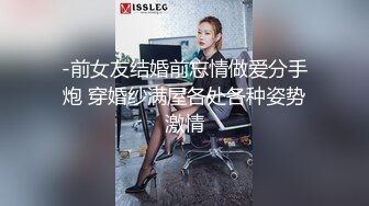 [原創錄制](sex)20240128_泛黑的水蜜桃子