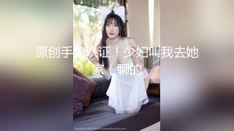 小伙和风韵犹存老熟女偷情