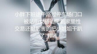 巨乳外围美女【顾灵曦】最新大尺度口交啪啪舔脚性爱私拍流出 后入站炮虐操 操蛋整容脸 完美露脸 第二弹 高清720P版