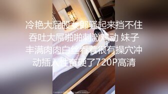 STP31185 甜美呆萌妹妹！居家小男友操逼！嫩穴骑脸舔，跪着吸吮舔屌，张开双腿插入，小穴水很多，最后冲刺