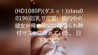 日常更新个人自录国内女主播合集【162V】 (17)