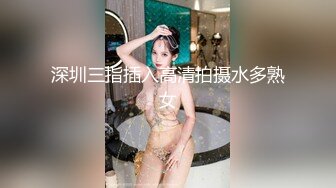 STP34550 OnlyFans 我家的貓會後空翻 把清純美少女騙回家 蘇暢