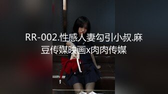 9/1最新 华裔海外留学生淫荡喵饥渴小恶魔肉棒榨汁顶撞G点喷水VIP1196