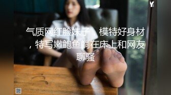 国产SM精品有钱人真会玩黑丝富姐在厨房绑着保姆后插发泄性欲.