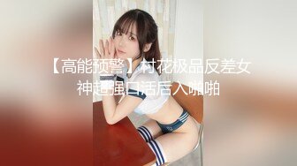 萝莉小女友 操我操我 好进去了 想要想要 贫乳妹妹看着清纯 小小年纪这么骚