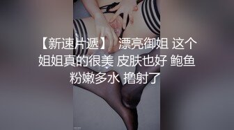 全程主动！主打一个母狗全自动取精！【完整版36分钟已上传到下面简阶】