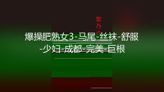 「我要懷上哥哥的孩子！」妹妹突然造訪最喜歡的哥哥家裡沒想到未婚妻…。