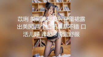 kcf9.com-【JVID国模精品】甜美模特大尺度，【果宝宝】，全裸女女性欲初次尝试，美少女们相互爱抚调情，情欲大作1