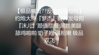 小区住宅趴窗缝中连续拍多对小情侣性生活裸奔