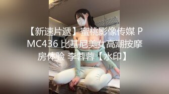 【新片速遞】  开档肉丝漂亮大奶少妇 被无套输出 饱满大奶子 大乳头 肥臀肥鲍鱼 操着超舒坦 