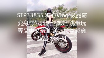 [2DF2]约炮达人【91娱乐总汇】，酒店约离婚美熟女，满足她饥渴的肉体 [BT种子]