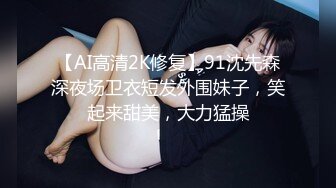 射完了还能继续干观感带入感极强