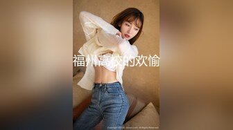 妖艳00后美少女！苗条身材炮友操逼！润滑油抹骚穴