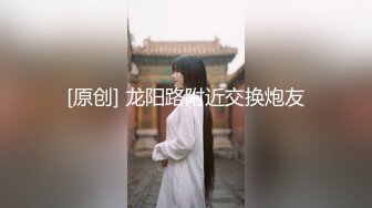 《极品CP魔手外购》全景逼脸同框偸拍Club夜场女蹲厕超多时尚靓妹方便意外收获性急小情侣口交后入快餐式性爱 (5)