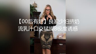 女上位 省力气 大姐在看电视