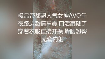 千锤百炼体育生女神肌肉翘臀被蹬的啪啪作响（简界看后续完整版）