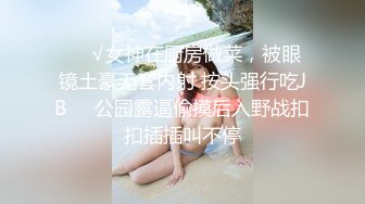 伊犁美女看过来5