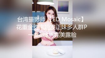 【FC2】甜美婴儿般肌肤美女