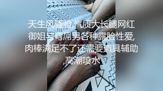 台湾SWAG『吉娜』G奶巨乳 新年新愿望就是淫荡干一炮满满的内射