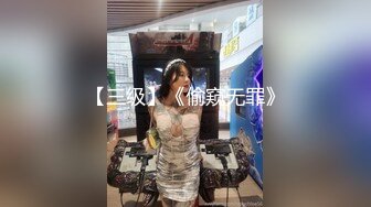 长沙某地精品酒店女厕偷拍11部合集 (11)