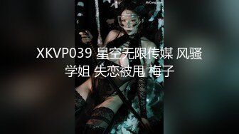 星空传媒-星空大排档暖饱思淫欲 疯狂被胬的老板娘-雯雯