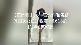 小辫哥专供会所大战制服骚女，床上享受小骚逼的精品口活，各种姿势抽插蹂躏，大奶子捏着好软淫声荡语不止