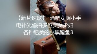 [2DF2]双十一1500元半夜足疗店撩少妇买钟到宾馆开房啪啪假鸡巴搞得人家喊疼  [BT种子]