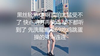 ❤️旗袍诱惑❤️ 气质且淫荡  玉乳美腿   撅着大肥臀求操【36V】 (23)