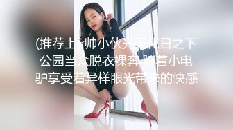  女神级清秀小姐姐一袭白裙极品迷人好让人冲动，笔直美腿高挑丰腴，肉棒硬邦邦腰腹用力啪啪