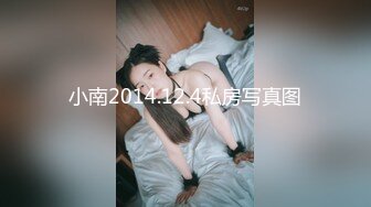 ★稀有露脸★ 高端ACG业界女神爆机少女▌喵小吉▌三点全露《忍法贴》满满正能量 凸激樱桃鲜嫩白虎裂缝诱人至极