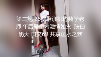 【新片速遞】双飞深喉，两个美女直接被干呕吐，小姐姐穿长靴被暴力草 