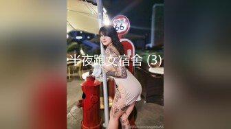 后入新娘