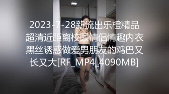 OSTP250 台灣SWAG 淫色微电影我的机器女友男朋友请射进来小沐不会怀孕