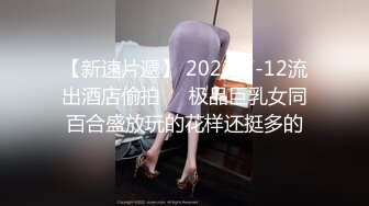 【午夜探花】良家小嫩妹，翘乳胸型漂亮，小骚货对大鸡巴爱不释手，后入享受的直哼哼