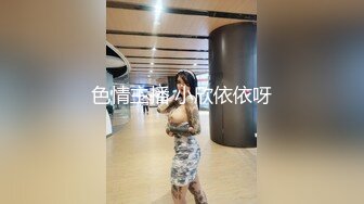 heyzo_1052 绝世美B系列乖乖型的小美女 小穴太粉太干净了 又太紧 被轮流插还各种高难度姿势内射