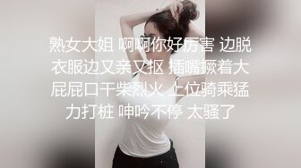 放学后请教我~我已经高潮了，不好，我已经高潮了！ ~ 小森美黑