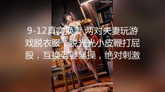 2024一月❤️厕拍极品收藏⭐巅峰视角系列⭐商场后拍几个妹子拉粑粑毛衣小妹有痔疮