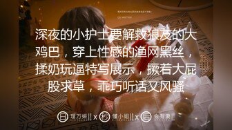 ★☆全网推荐☆★最新热瓜❤️郑州七中女学生被男友当街调教.TS