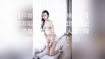 订婚前的回忆-香菜公主