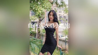 星空传媒XKTC084应聘的新员工兼职是约啪女郎