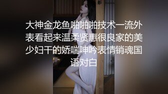 颜值巅峰秀人网女神模特【鹿依】私拍视图流出，道具紫薇援交金主又舔又抠啪啪 (1)