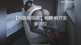 超精品福利OnlyFans 22岁脸红清纯女神 小梦ndream 2023年最新福利，无比羡慕他