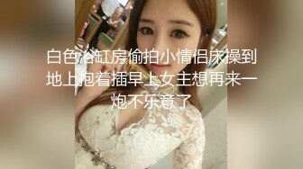 网红美少女开档黑丝Cos甘雨 阳具速插娇嫩粉穴 爆浆高潮喷到镜子上了