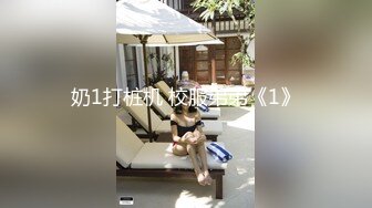 STP31430 国产AV 麻豆传媒 MTVQ1 突袭女优家 EP14 节目篇 惨遭多人埋伏抖M体质被曝光 苏清歌 VIP0600