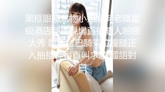 【最新封神兄妹乱伦】海角社区惊现乱伦女色狼在KTV和表哥做了一次 为了哄表哥在宾馆又操了一次