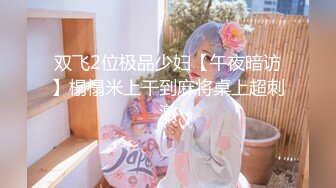 下流舌头辣妹痴女 AIKA