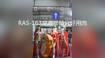  最新流出极品露脸美少女芋喵喵 全裸佳人幻想哥哥玩弄嫩穴