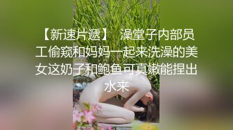 ✨妖娆魅惑女神✨长腿气质尤物御姐女神动漫cos，魔鬼身材女神多体位蹂躏爆草，极度淫骚疯狂榨精