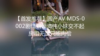 【经典电信大楼蹲厕正面全套】这期不少美女，尿尿声音好听极了（原档1080P第三期) (4)