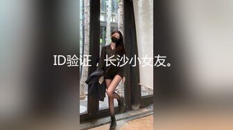 萝莉社 去泰国海岛玩捡到个妹妹比我老婆会玩多了